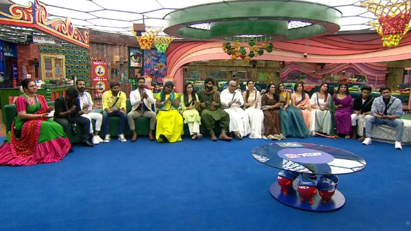 தப்பிச்சாச்சு
