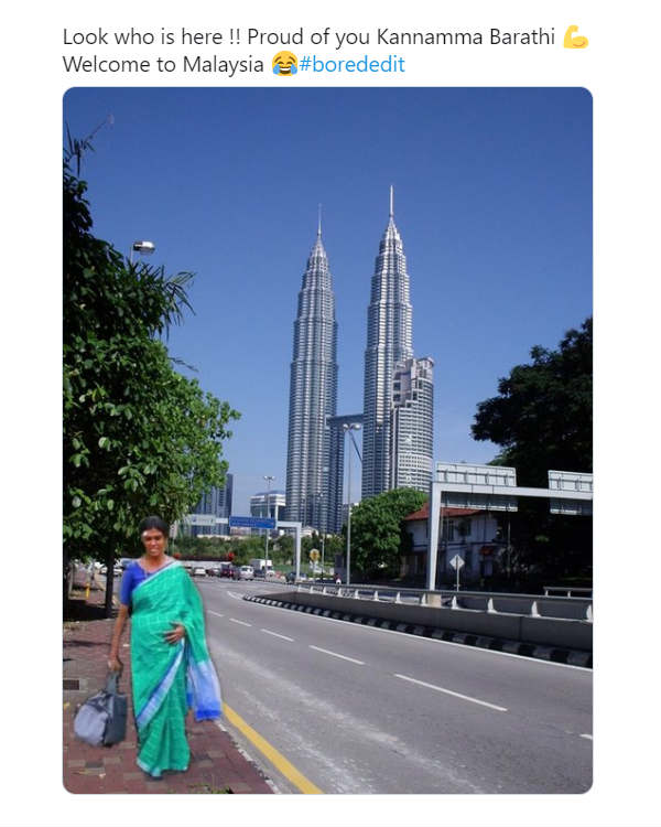 கண்ணம்மா மீம்