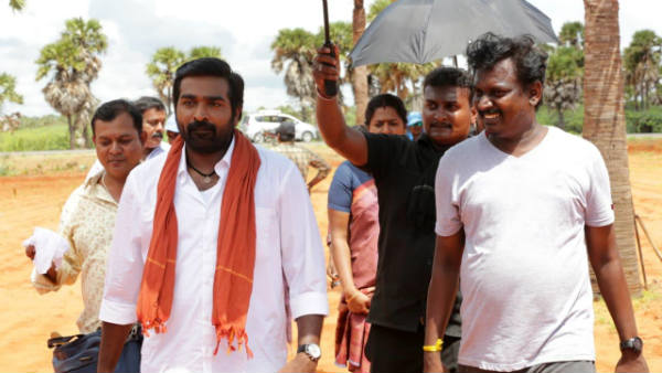 நெகிழ்ச்சி