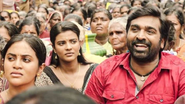 'அடங்காதே'வுக்கு என்னதான் பிரச்னை?