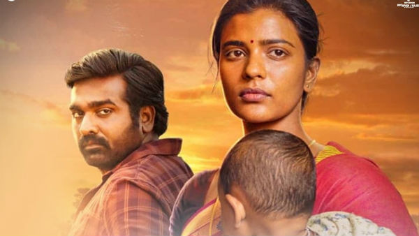 வைரமுத்து வரிகள்
