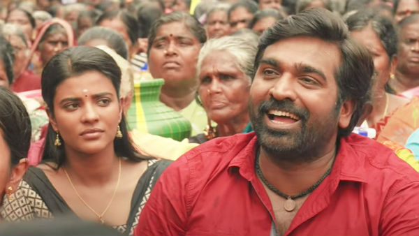 இளம் விமர்சகர்