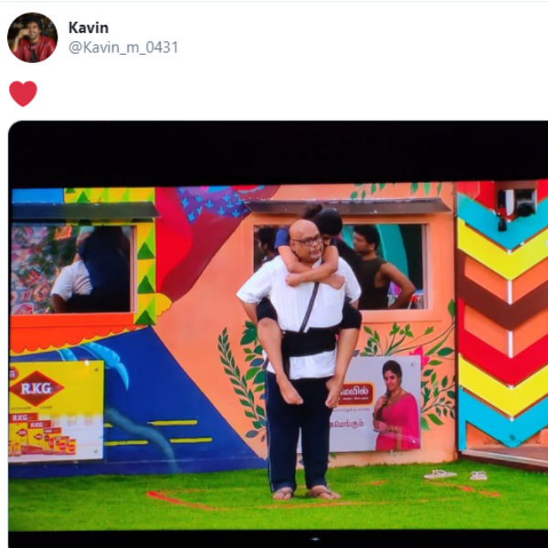 அன்பும் ஆதரவும்