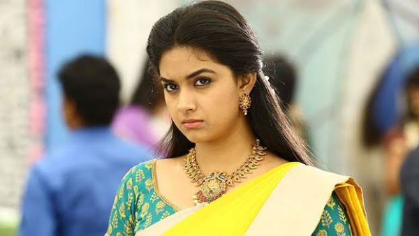 பாராட்டுகளைப் பெற்றது