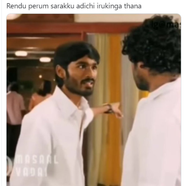 என்னமோ நடந்துருக்கு