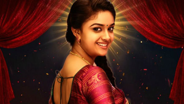 லீட் ரோலில்