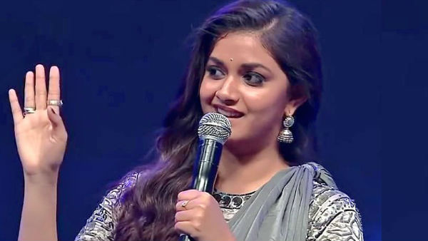 காதல் லீலைகள்