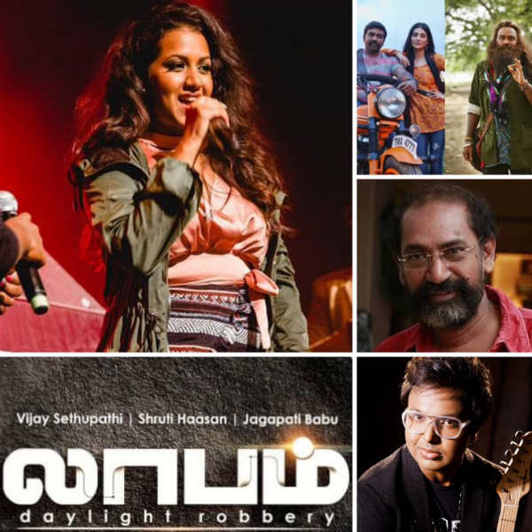 இசை அமைப்பாளர் இமான்