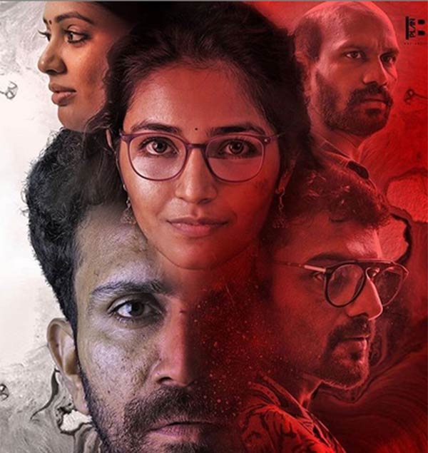 முதல் இந்திய படம்