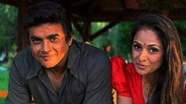 ஓடிடியில் வெளியாகிறது