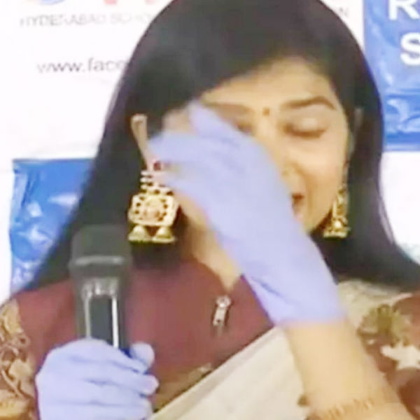மொத்த கட்டணம்
