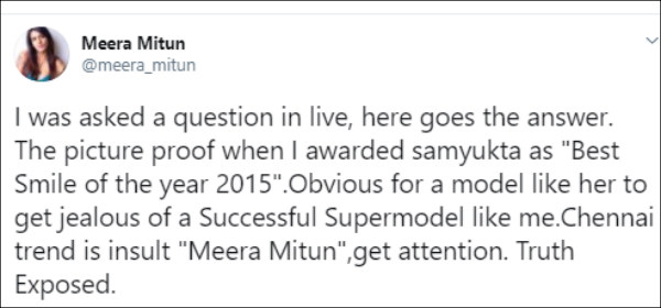 சம்யுக்தாவுக்கு பதிலடி
