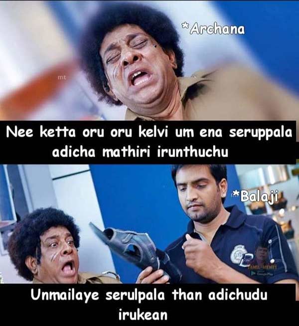 செருப்பால அடிச்ச மாதிரி இருந்துச்சு
