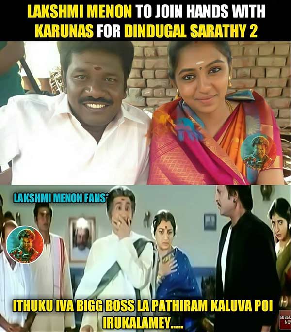 இதுக்கு டாய்லெட் கழுவ போயிருக்கலாமே