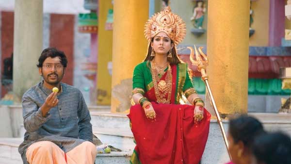 அப்படியாவது மேட்ச் பாருங்க