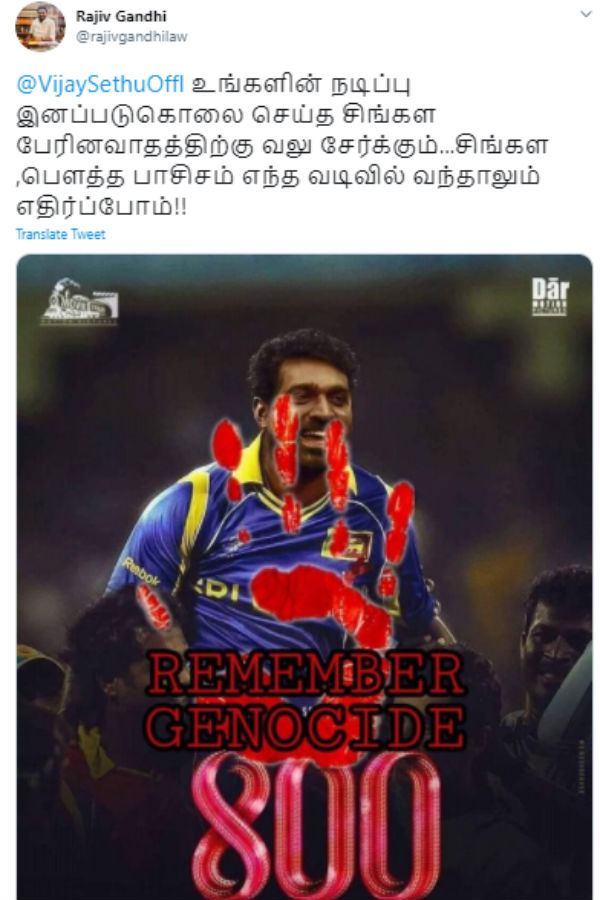 உனக்கு தேவையா?