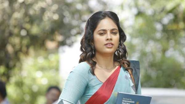 சிறப்பு தோற்றத்தில்