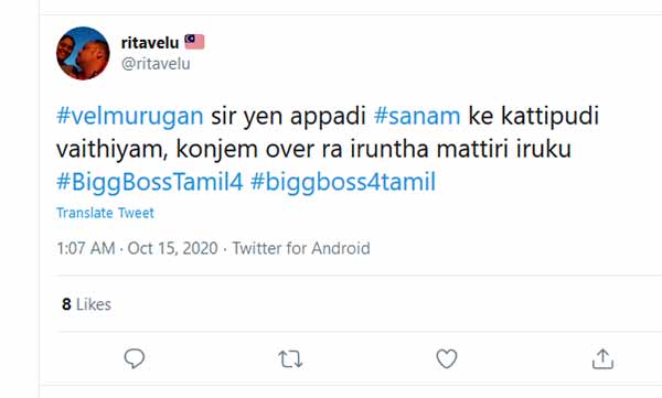 கட்டிப்பிடி வைத்தியம்?