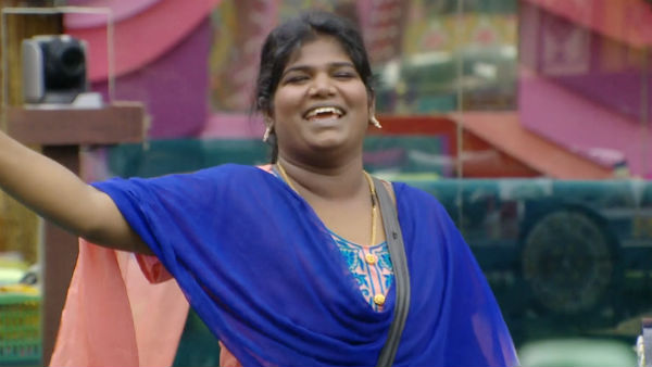 என்ன தெரிகிறது?