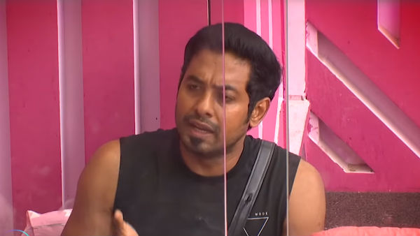 செகண்ட் டைம்