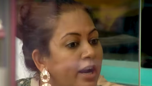 திணிக்காதீங்க