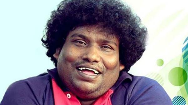 ஒத்துப் போகுது