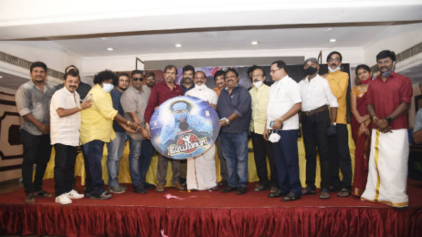 எப்படி பேசுவது