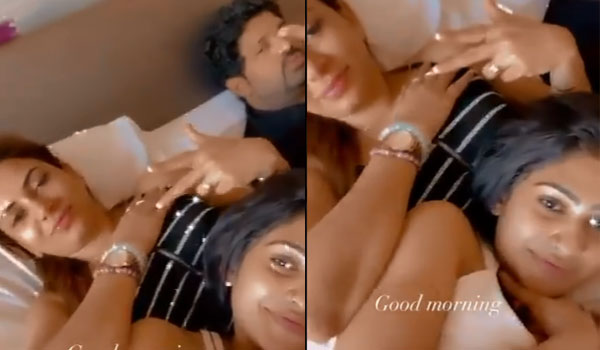 ஒரு பெட்டில் மூன்று பேர்