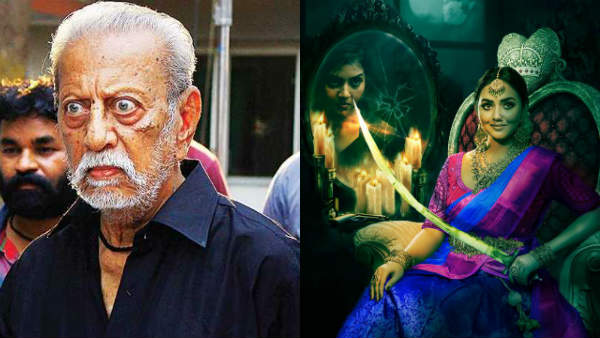 New film Powder directed by Vijay Sri G New film Powder directed by Vijay Sri G
