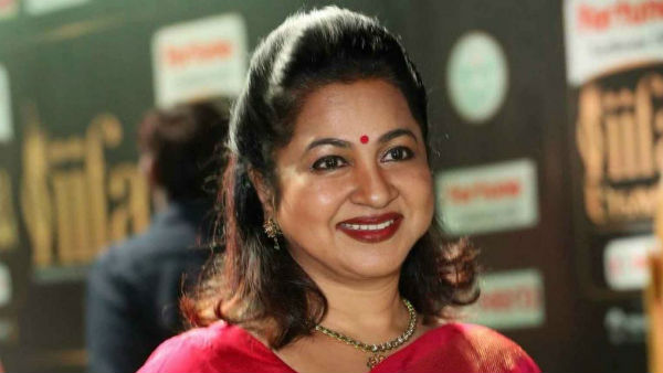 வரலாற்று எச்சில்