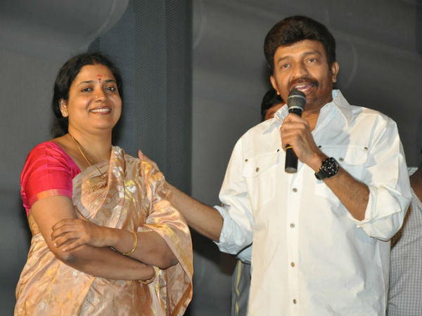 மன்னிக்க வேண்டுகிறேன்