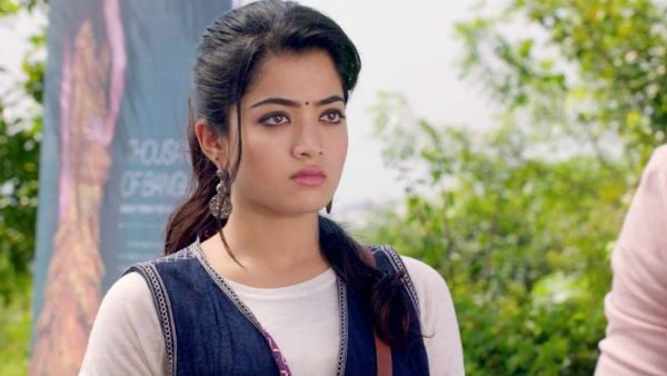 நிச்சயதார்த்தம்