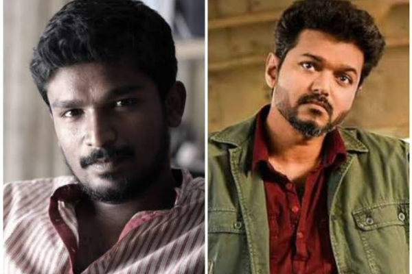 மாஸ்டர்
