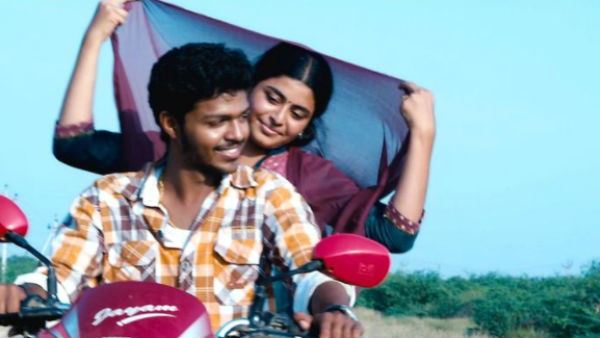 காதலில் கவனம் தேவை