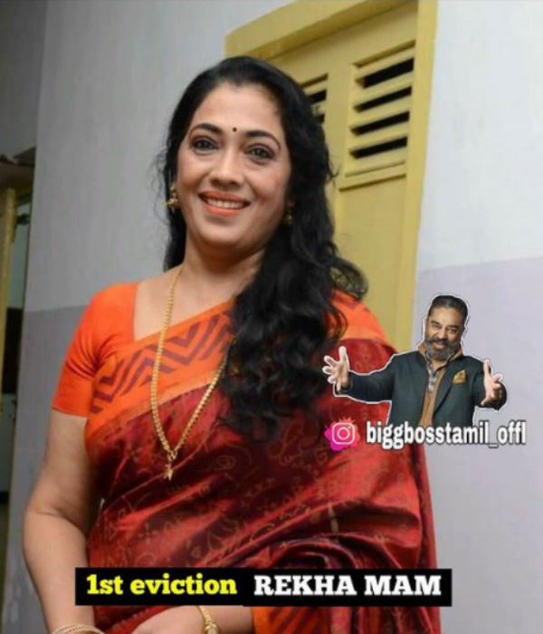 முதல் எவிக்ஷன்