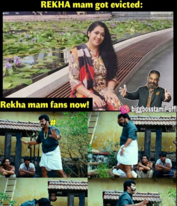 ரொம்ப வருத்தம்