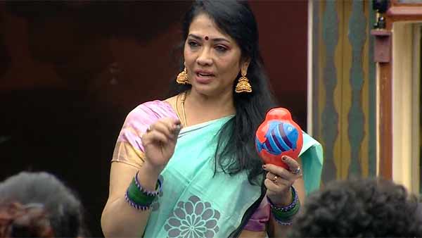 மீன் உண்டியல்