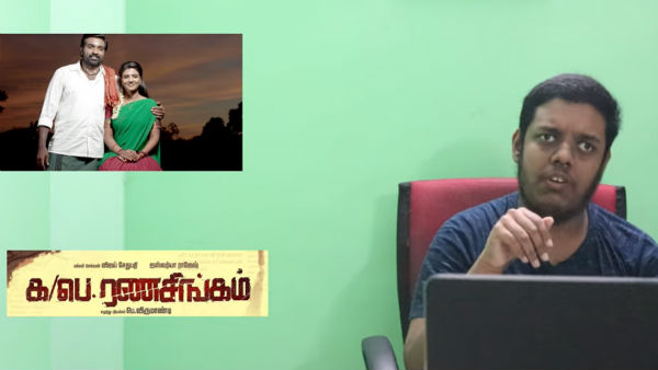 சொற்ப காட்சிகள்