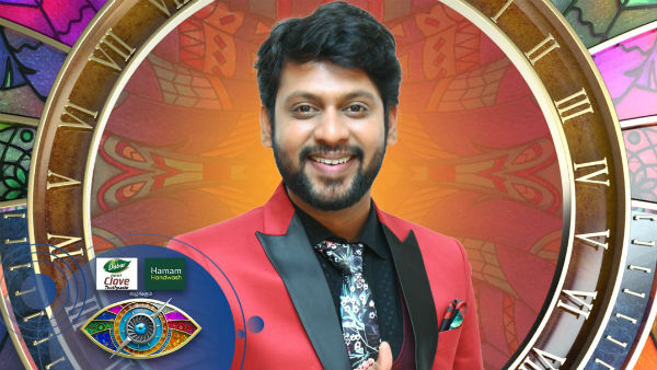 பூ தொட்டியுடன்