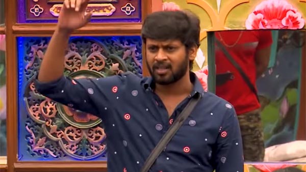 மிரட்டும் தொனியில்