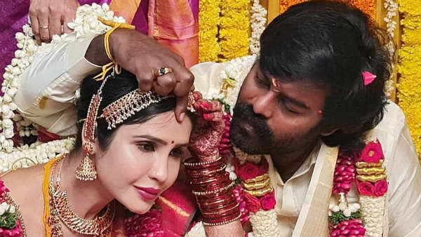 தாரை தப்பட்டை