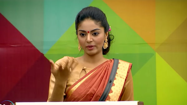 விமர்சனம்