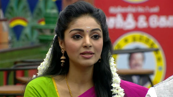 தகாத வார்த்தைகள்