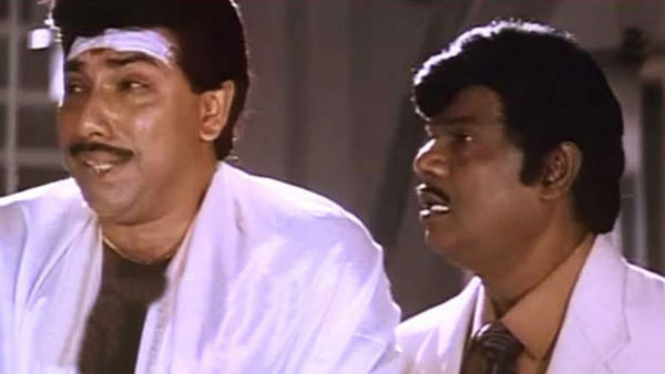 பிறந்த நாள்