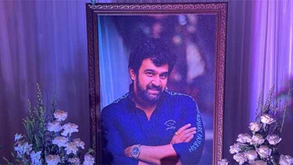 நெருங்கிய சொந்தங்கள்