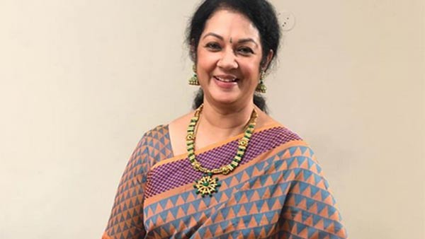 இறுதிச் சடங்கு