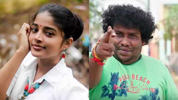 யோகிபாபுவுடன் வீடியோ காலில்