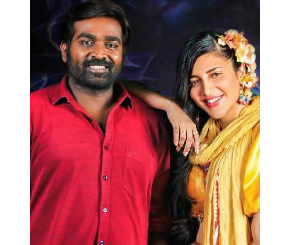 அரிய புகைப்படத்தை