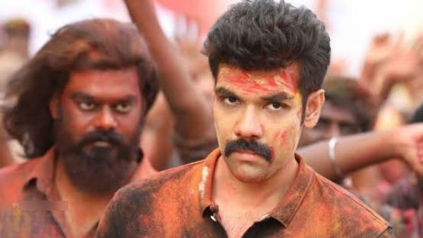பெயரையும் புகழையும்