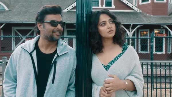 ஷாலினி பாண்டே